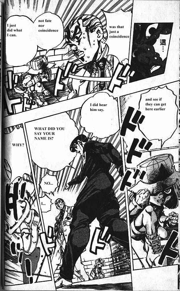 JoJo no Kimyou na Bouken: Part 4 - Diamond wa Kudakenai Chapter 161 - Page 12