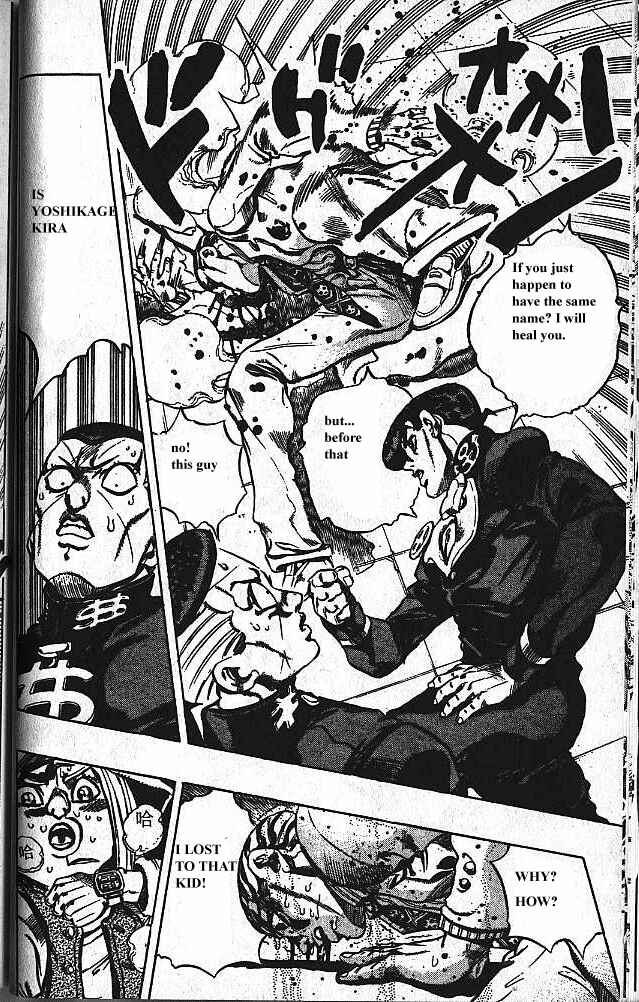 JoJo no Kimyou na Bouken: Part 4 - Diamond wa Kudakenai Chapter 161 - Page 14