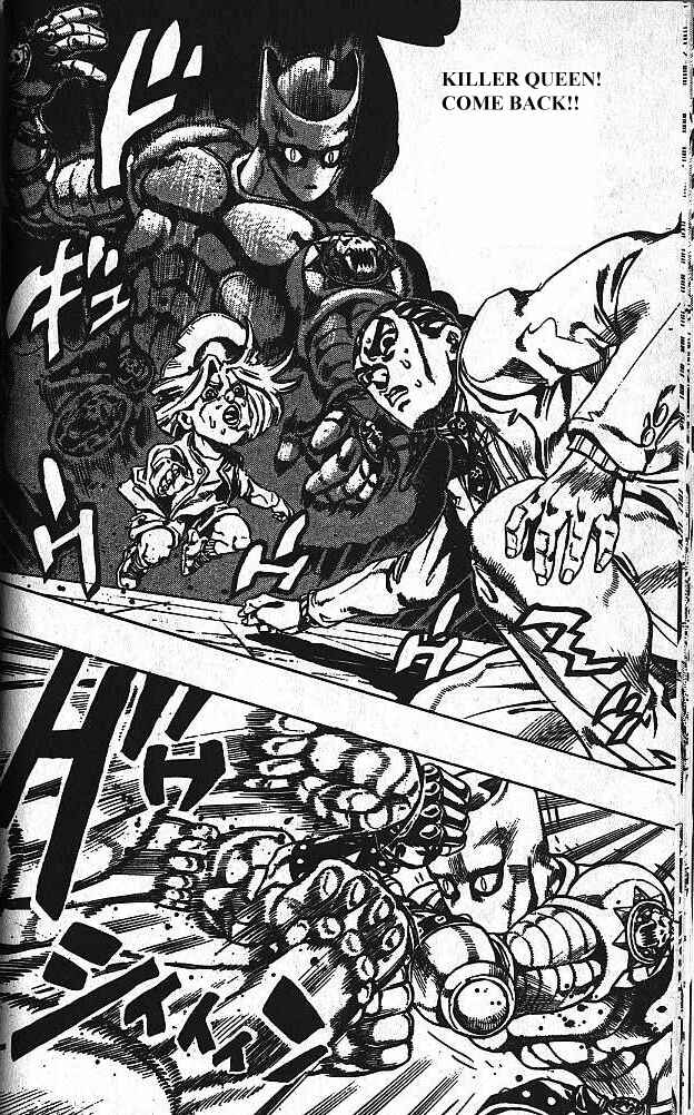 JoJo no Kimyou na Bouken: Part 4 - Diamond wa Kudakenai Chapter 161 - Page 16