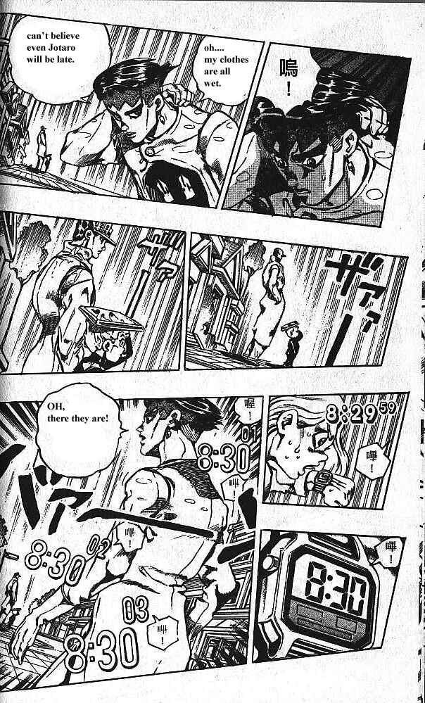 JoJo no Kimyou na Bouken: Part 4 - Diamond wa Kudakenai Chapter 161 - Page 18