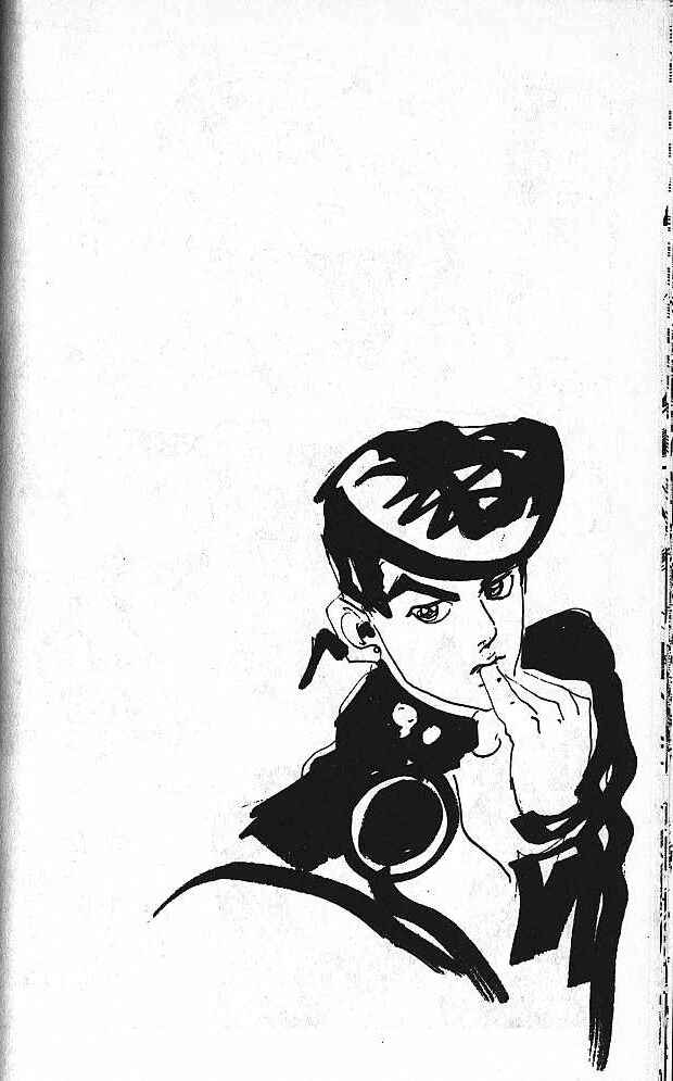 JoJo no Kimyou na Bouken: Part 4 - Diamond wa Kudakenai Chapter 161 - Page 20