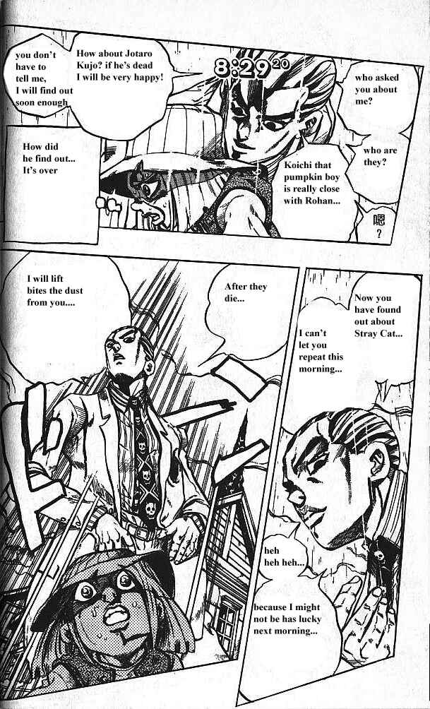 JoJo no Kimyou na Bouken: Part 4 - Diamond wa Kudakenai Chapter 161 - Page 4