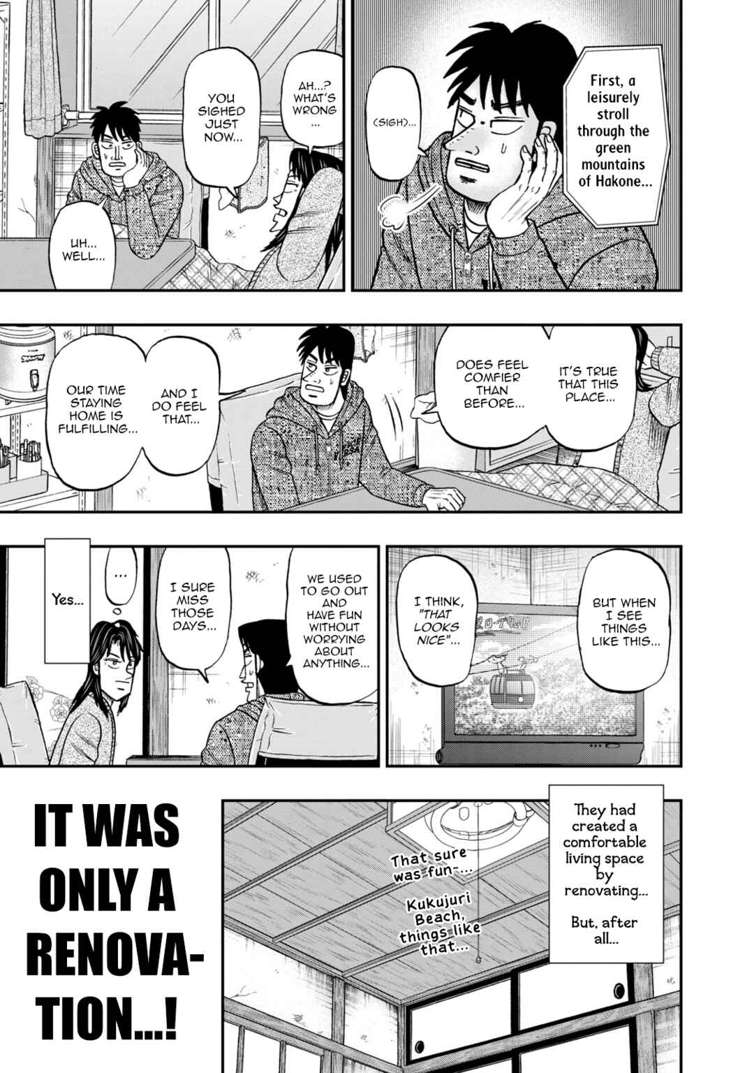 Life In Tokyo Ichijou Chapter 31 - Page 13