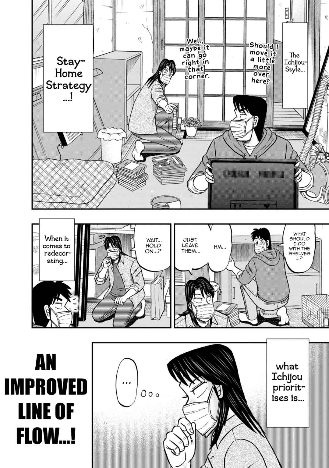 Life In Tokyo Ichijou Chapter 31 - Page 6
