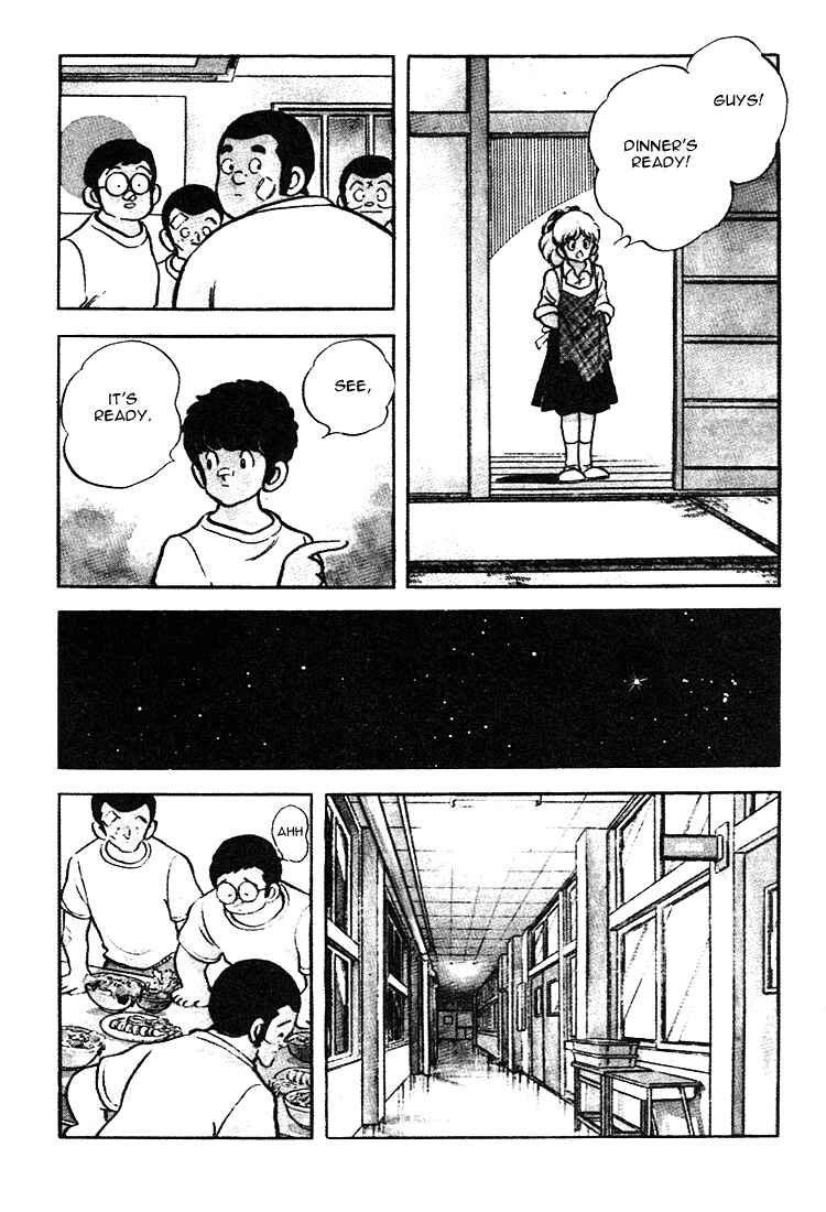 Touch Chapter 163 - Page 18