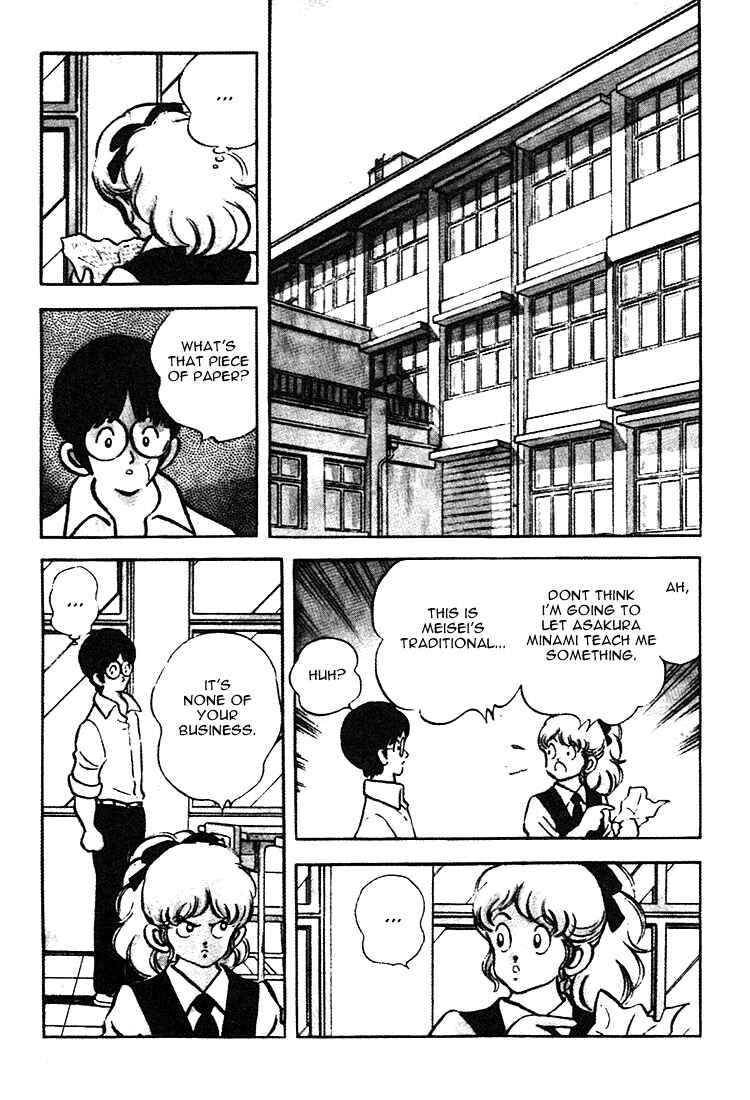 Touch Chapter 163 - Page 7