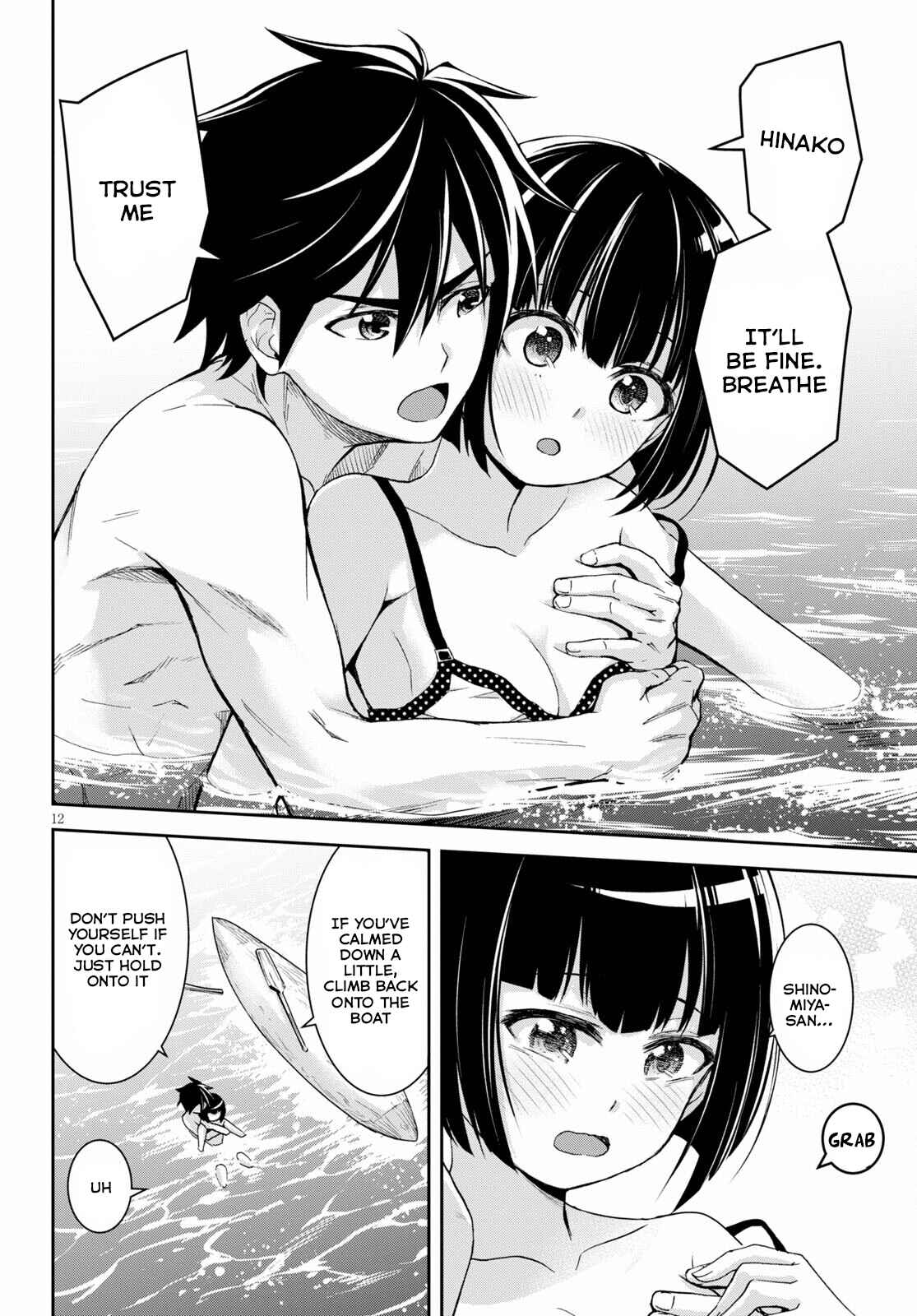 Isekai Yurutto Survival Seikatsu ~Gakkou no Minna to Isekai no Mujintou ni Tenishitakedo Ore Dake Rakushou desu~ Chapter 13 - Page 15