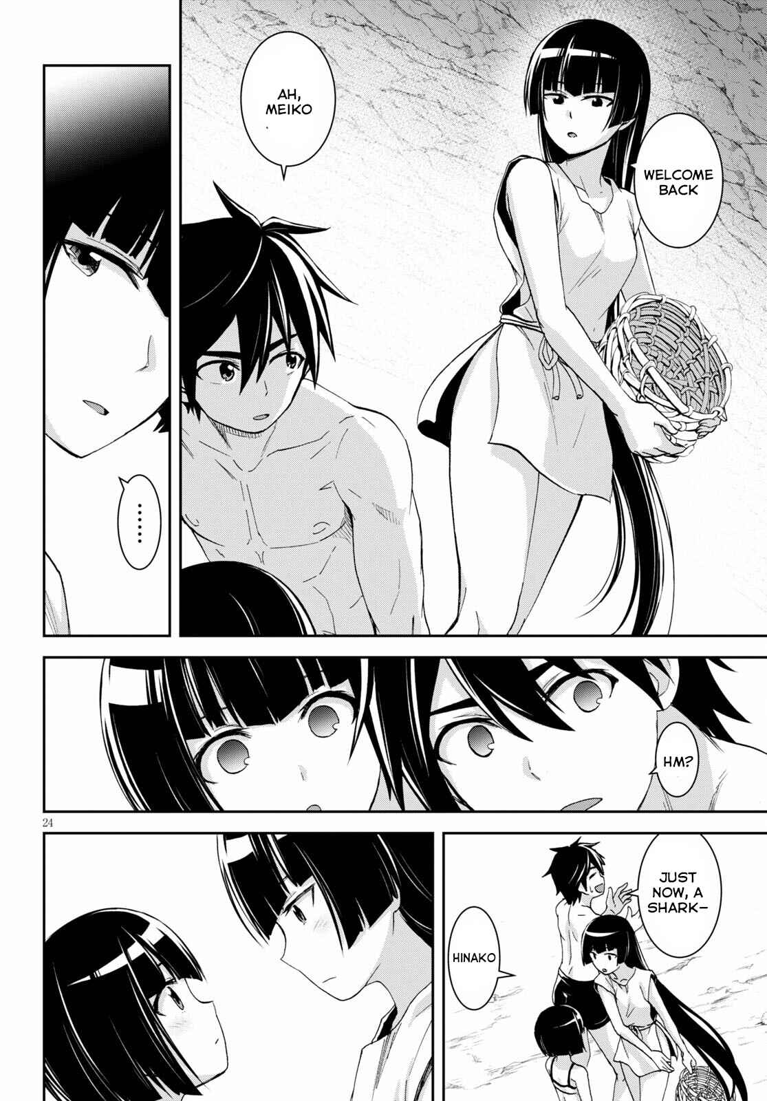 Isekai Yurutto Survival Seikatsu ~Gakkou no Minna to Isekai no Mujintou ni Tenishitakedo Ore Dake Rakushou desu~ Chapter 13 - Page 27
