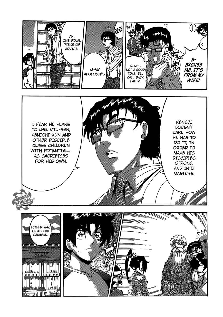 Shijou Saikyou no Deshi Kenichi Chapter 497 - Page 8