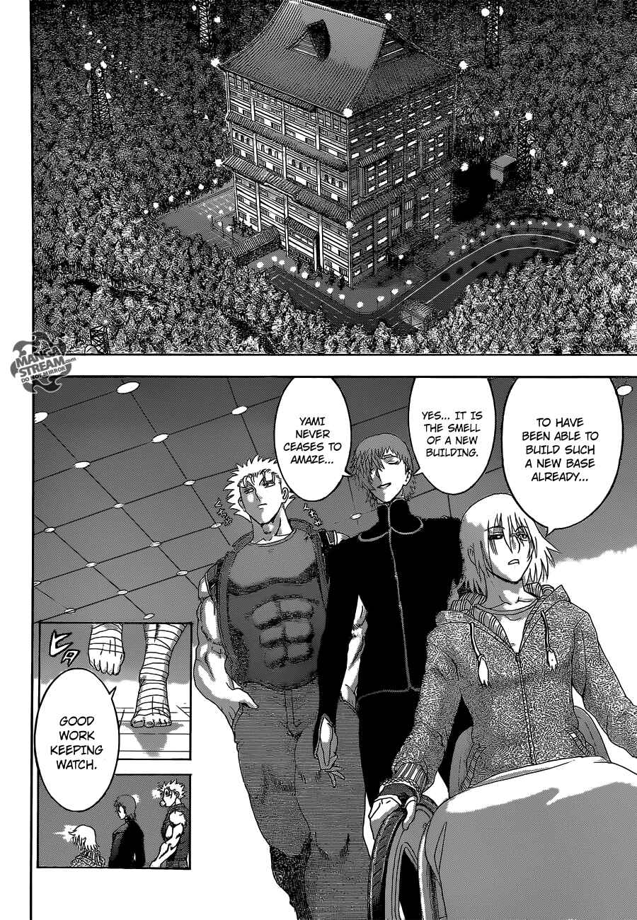 Shijou Saikyou no Deshi Kenichi Chapter 497 - Page 9