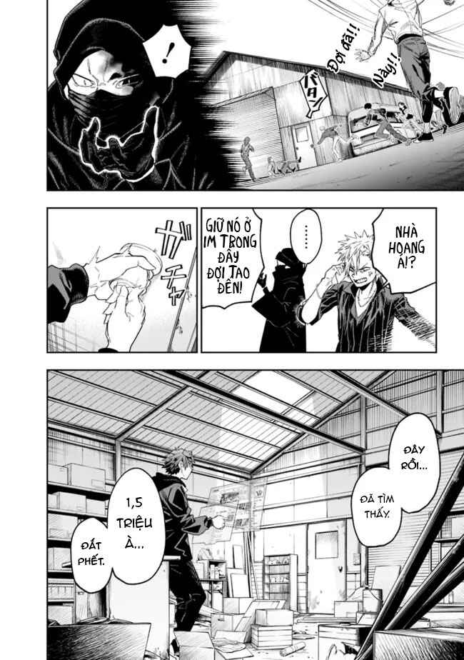 'Shop' Skill sae Areba, Dungeon Ka Shita Sekai demo Rakushou Da: Hakugai Sareta Shounen no Saikyou Zamaa Life Chapter 10 - Page 11