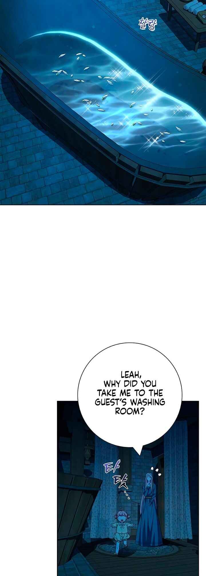 I Became the Mother of the Evil Male Lead Chapter 32 - Page 23