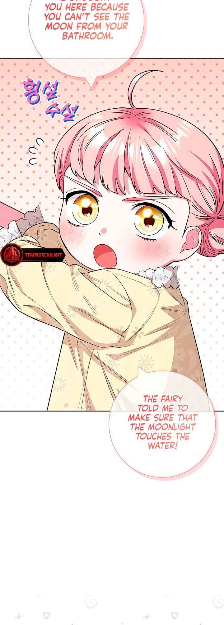 I Became the Mother of the Evil Male Lead Chapter 32 - Page 25