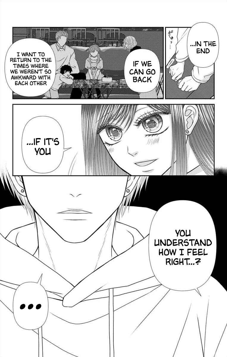 Menhera Usagi wa Yandere Ookami ni Dekiaisareru Chapter 37 - Page 11