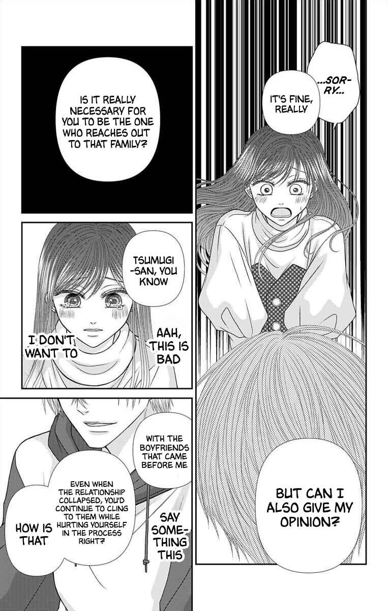 Menhera Usagi wa Yandere Ookami ni Dekiaisareru Chapter 37 - Page 13