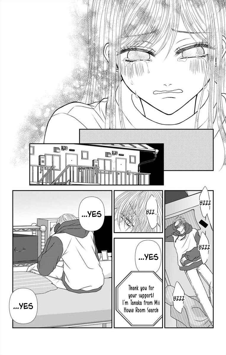 Menhera Usagi wa Yandere Ookami ni Dekiaisareru Chapter 37 - Page 16
