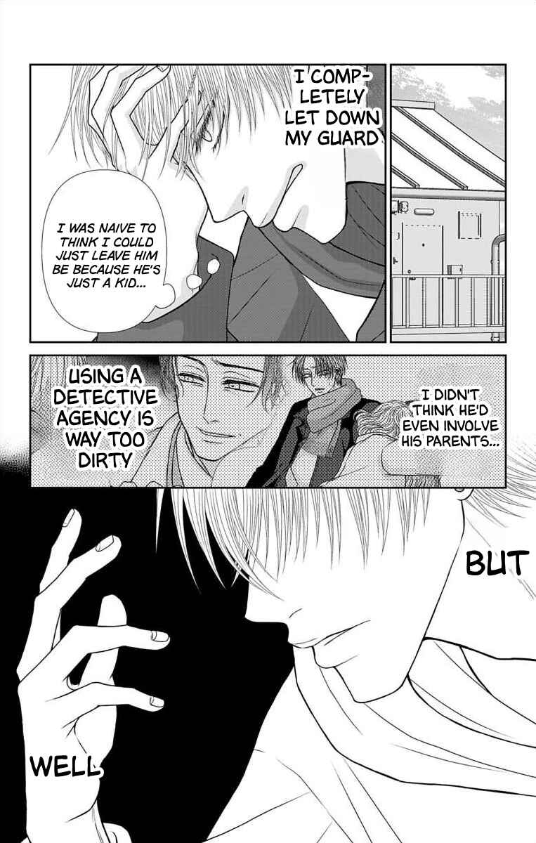 Menhera Usagi wa Yandere Ookami ni Dekiaisareru Chapter 37 - Page 3