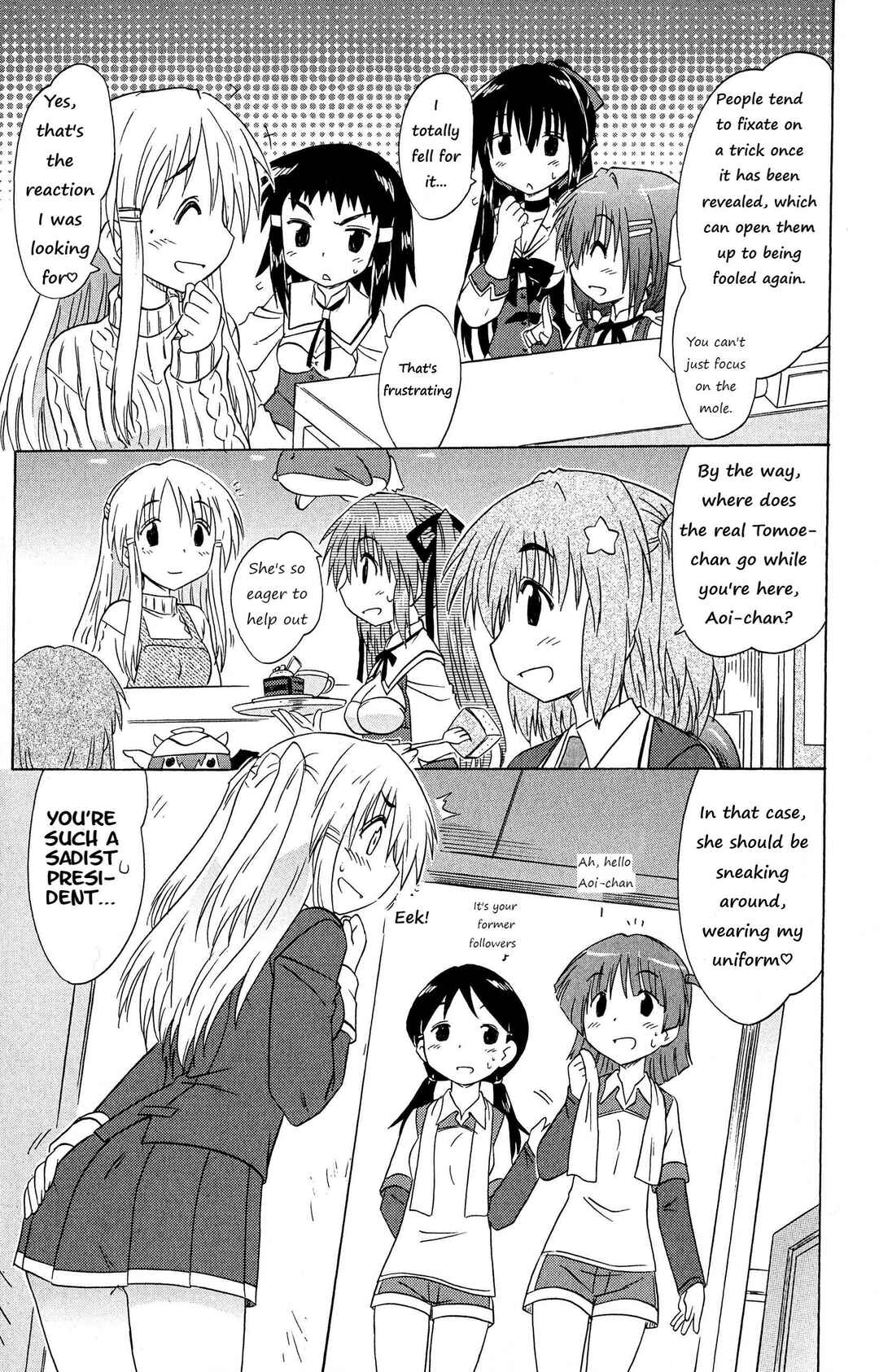 Kahe Tantei Bu Chapter 50 - Page 6