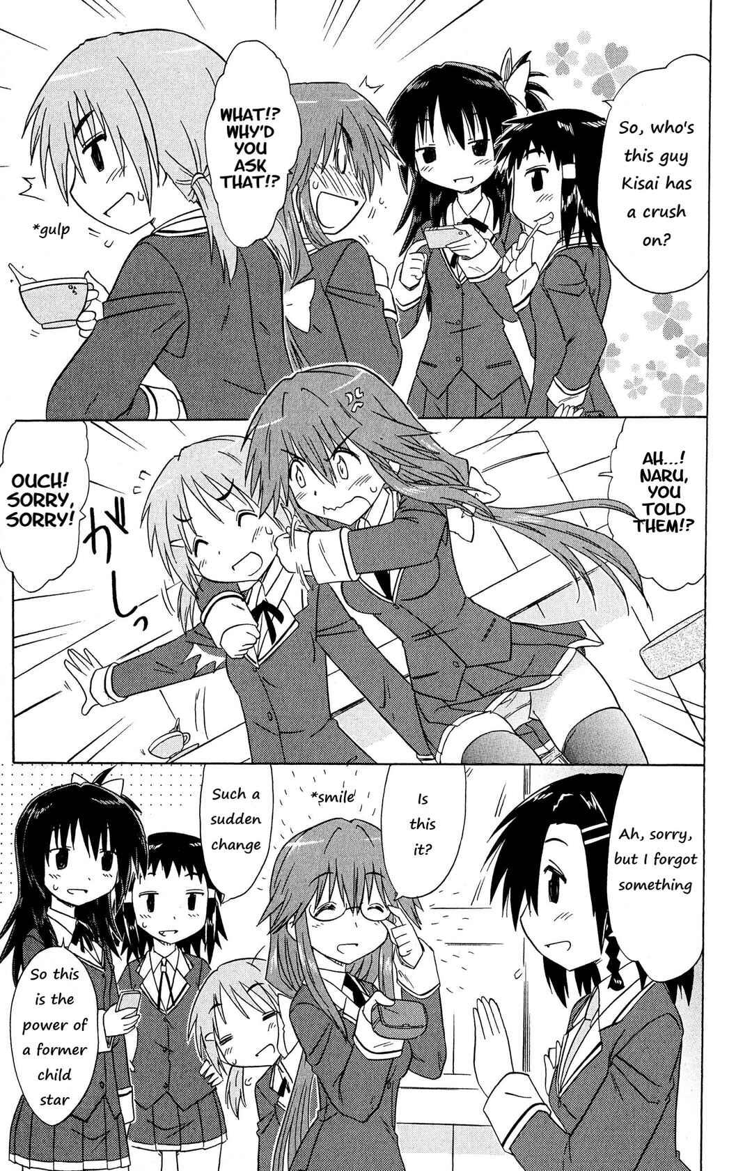 Kahe Tantei Bu Chapter 50 - Page 8