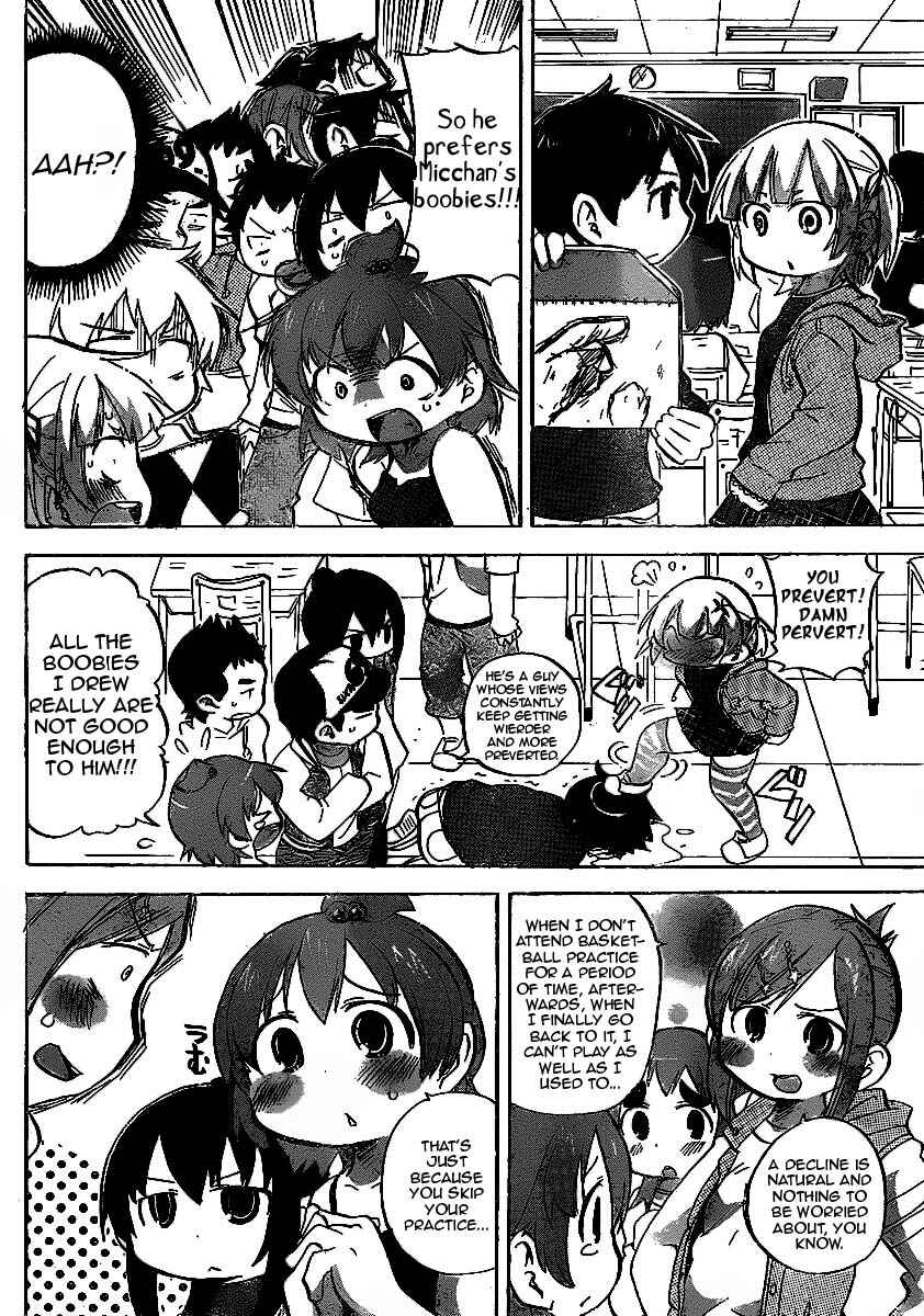 Mitsudomoe Chapter 222 - Page 4