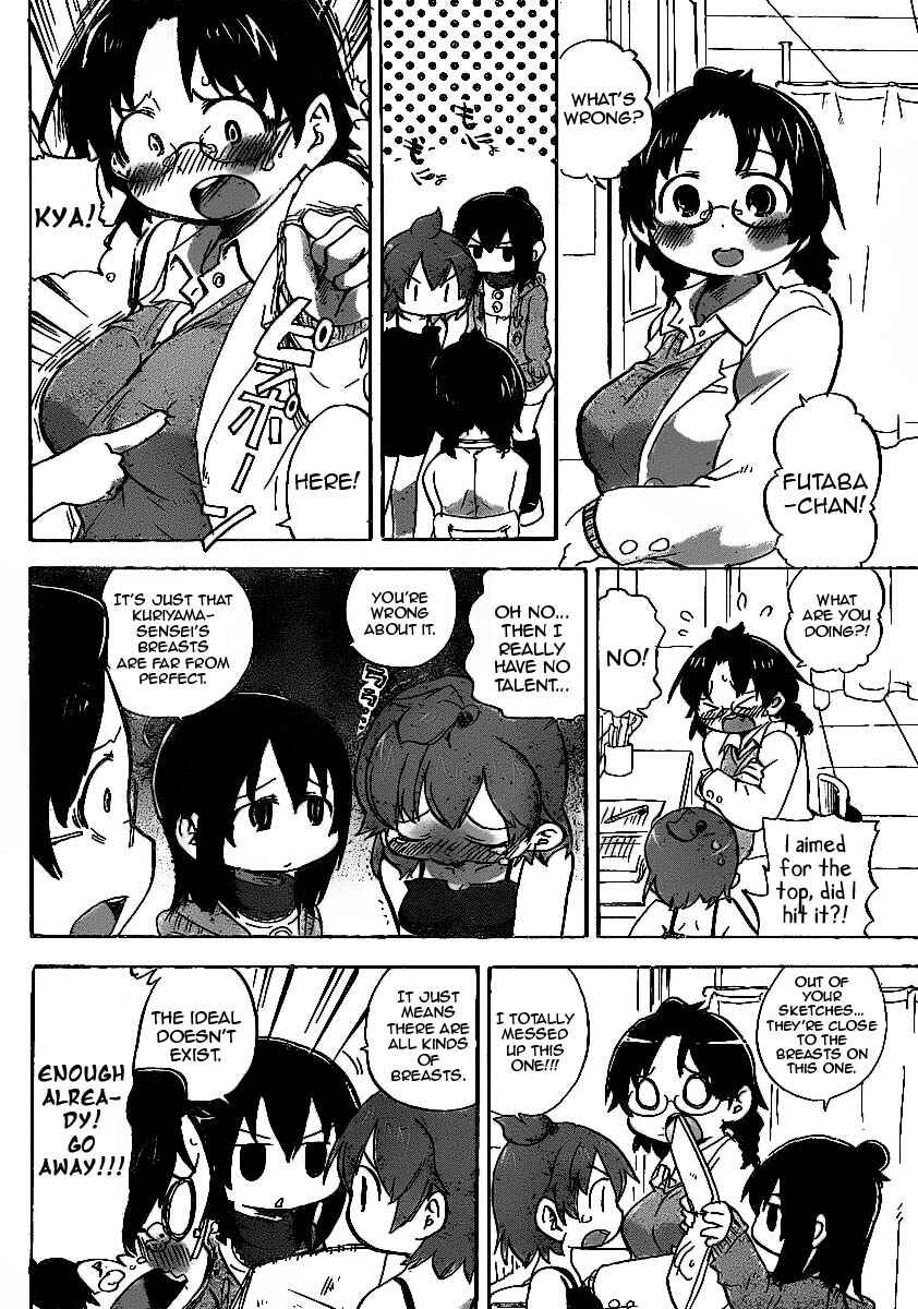 Mitsudomoe Chapter 222 - Page 6