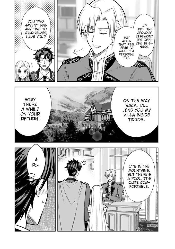 Rinkoku kara Kita Yome ga Kawaisugite Doushiyou Chapter 20 - Page 22