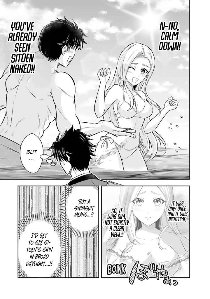 Rinkoku kara Kita Yome ga Kawaisugite Doushiyou Chapter 20 - Page 24