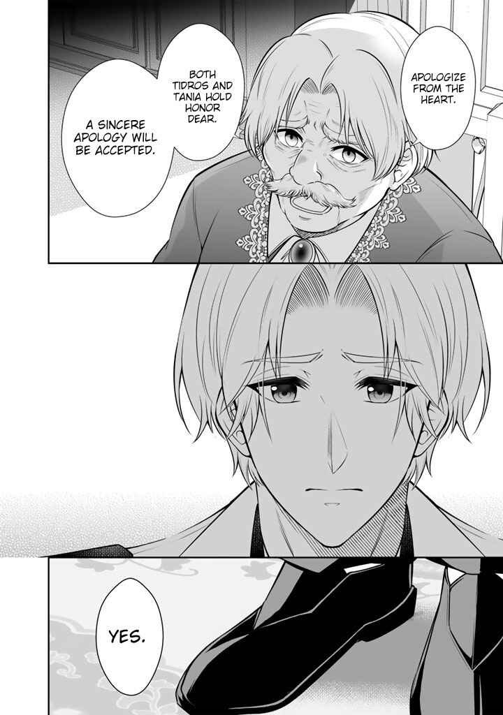 Rinkoku kara Kita Yome ga Kawaisugite Doushiyou Chapter 20 - Page 27
