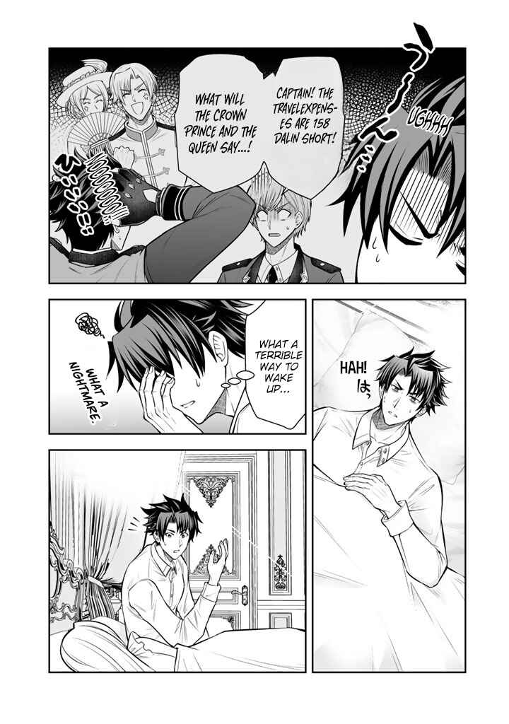 Rinkoku kara Kita Yome ga Kawaisugite Doushiyou Chapter 20 - Page 3