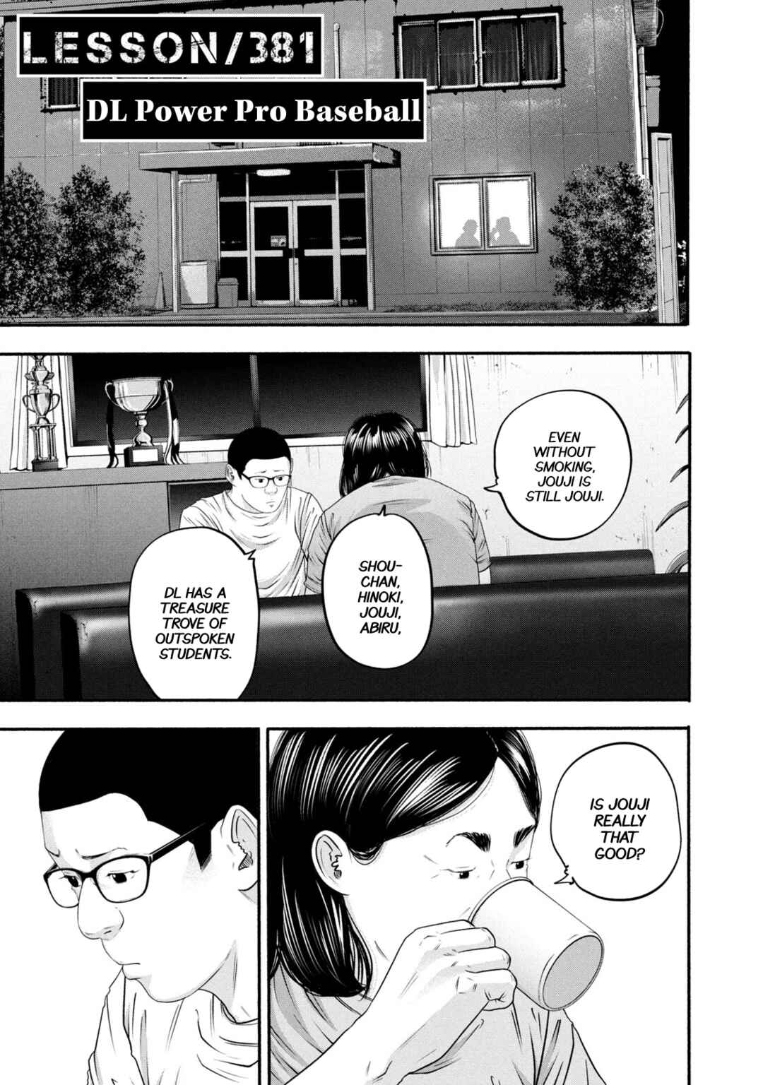 Battle Studies Chapter 381 - Page 1