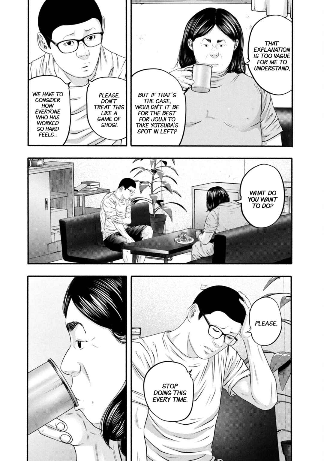 Battle Studies Chapter 381 - Page 3