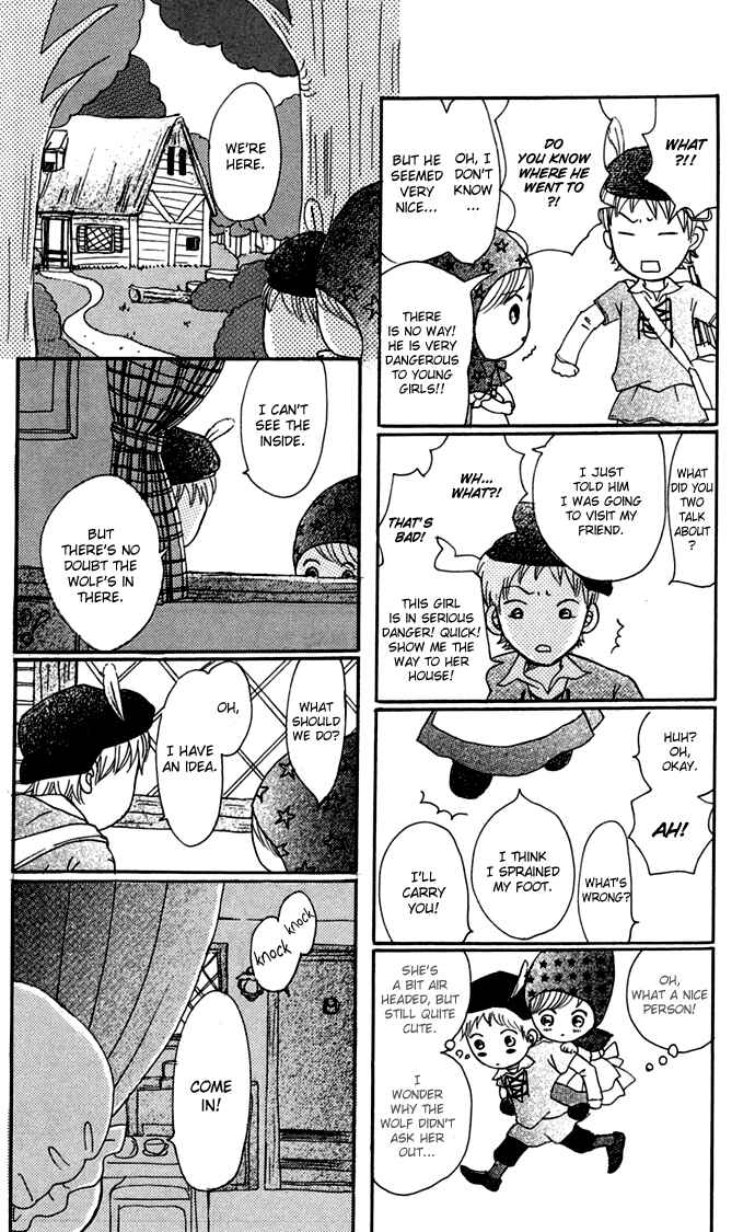 Bokura ga Ita Chapter 48.5 - Page 5