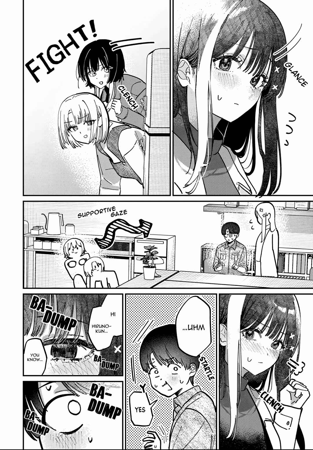 Houkago no Idol ni wa Himitsu ga Aru Chapter 84 - Page 14