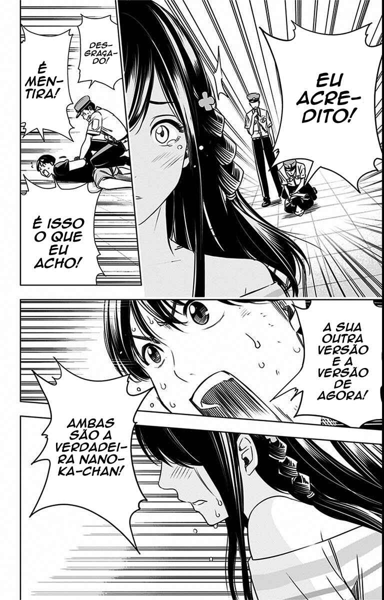 Cross Account Chapter 28 - Page 14