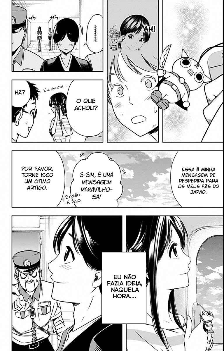 Cross Account Chapter 28 - Page 18