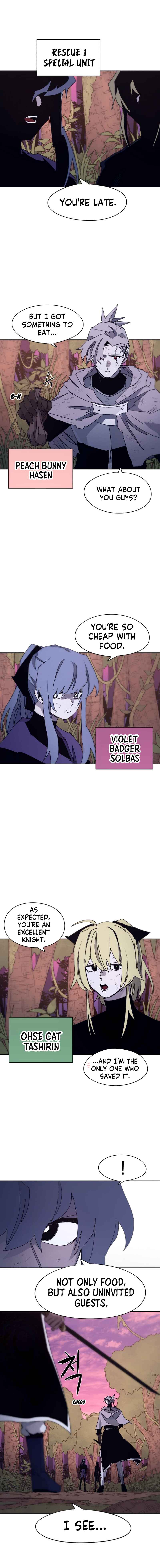 Janbul ui Gisa Chapter 74 - Page 13