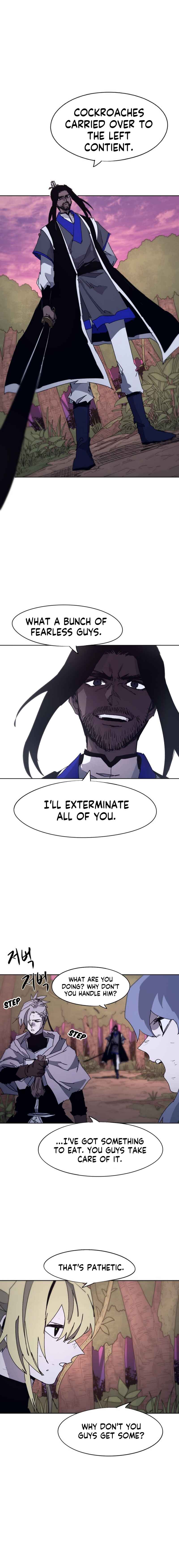 Janbul ui Gisa Chapter 74 - Page 14