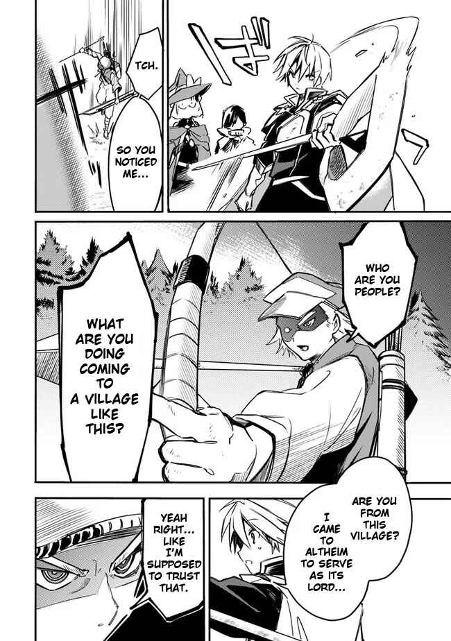 Mudameshi Kurai Nintei Sareta node Aiso o Tsukashi, Teikoku ni Utsute Shusse Suru Chapter 34 - Page 12