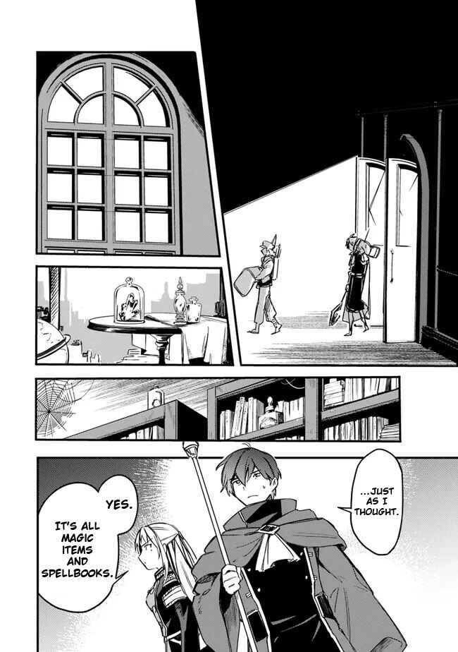 Mudameshi Kurai Nintei Sareta node Aiso o Tsukashi, Teikoku ni Utsute Shusse Suru Chapter 34 - Page 16
