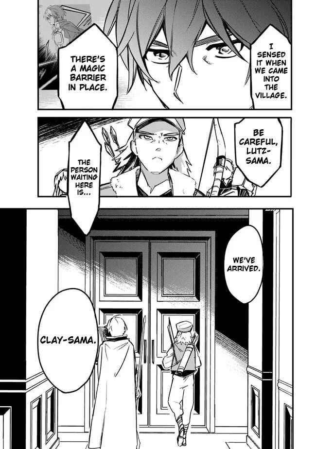 Mudameshi Kurai Nintei Sareta node Aiso o Tsukashi, Teikoku ni Utsute Shusse Suru Chapter 34 - Page 17