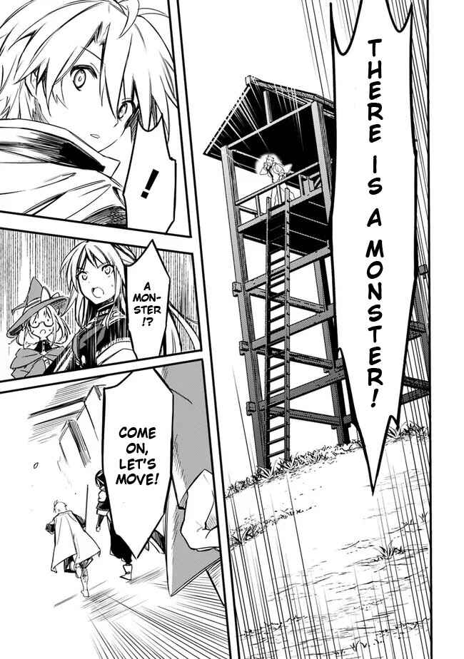 Mudameshi Kurai Nintei Sareta node Aiso o Tsukashi, Teikoku ni Utsute Shusse Suru Chapter 34 - Page 21