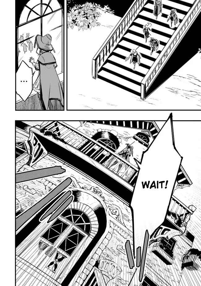 Mudameshi Kurai Nintei Sareta node Aiso o Tsukashi, Teikoku ni Utsute Shusse Suru Chapter 34 - Page 22