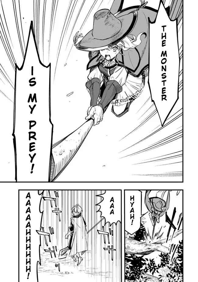 Mudameshi Kurai Nintei Sareta node Aiso o Tsukashi, Teikoku ni Utsute Shusse Suru Chapter 34 - Page 23