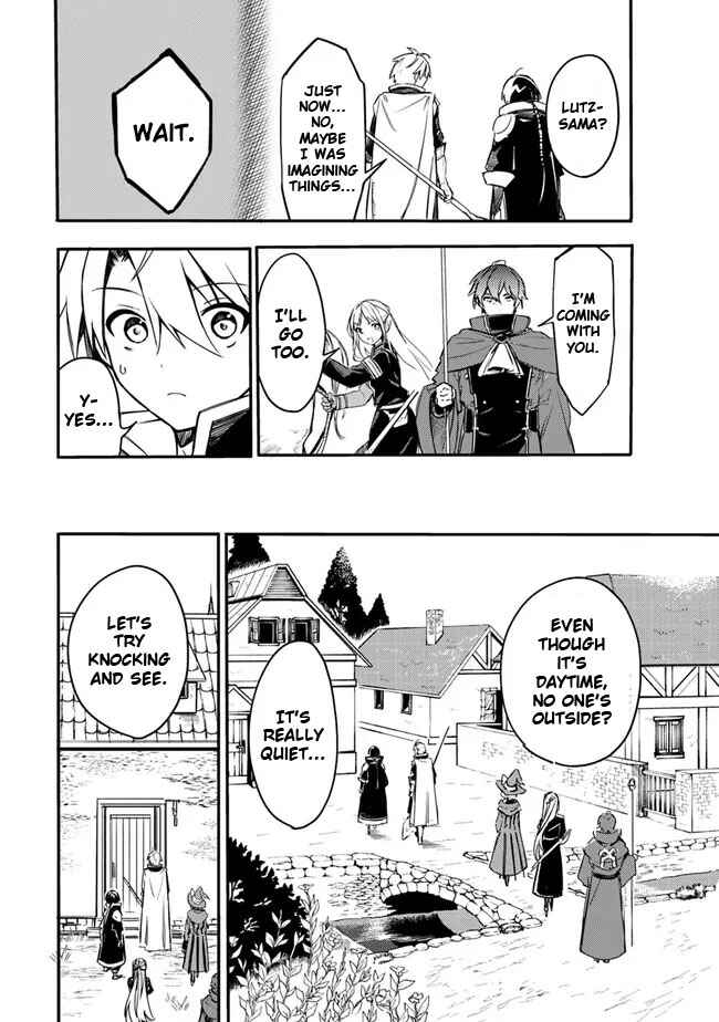 Mudameshi Kurai Nintei Sareta node Aiso o Tsukashi, Teikoku ni Utsute Shusse Suru Chapter 34 - Page 6