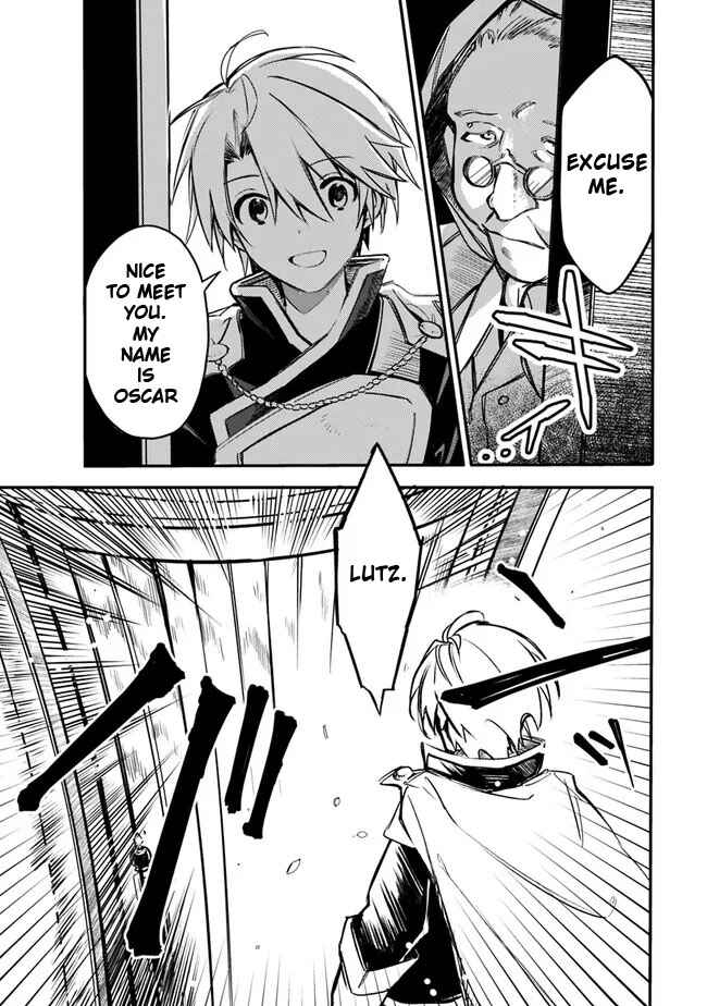 Mudameshi Kurai Nintei Sareta node Aiso o Tsukashi, Teikoku ni Utsute Shusse Suru Chapter 34 - Page 7