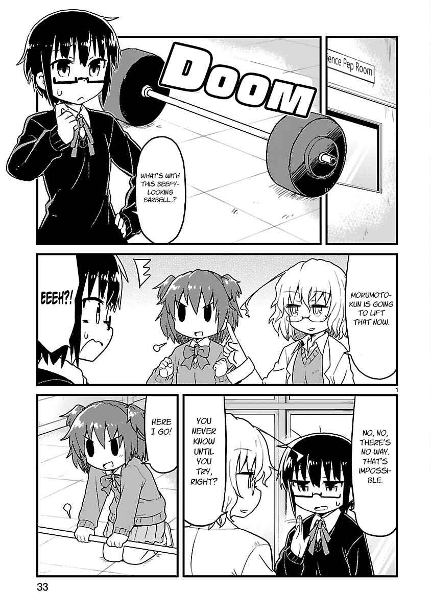 Kagaku Chop Chapter 43 - Page 1