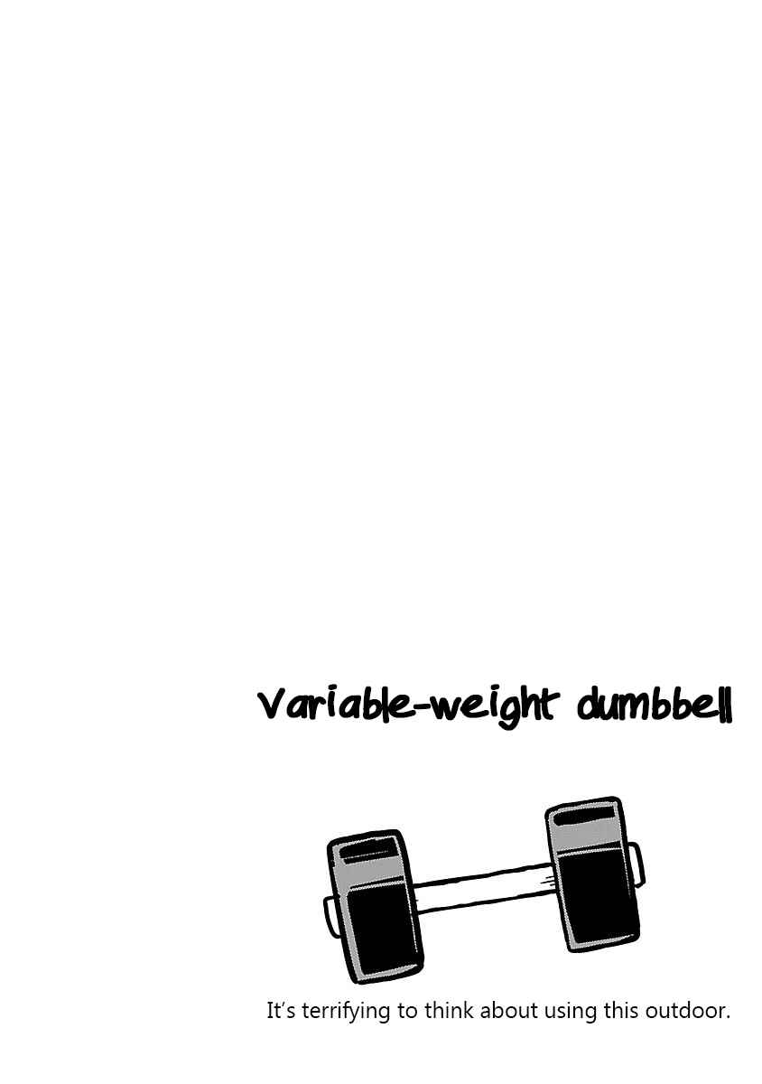 Kagaku Chop Chapter 43 - Page 10