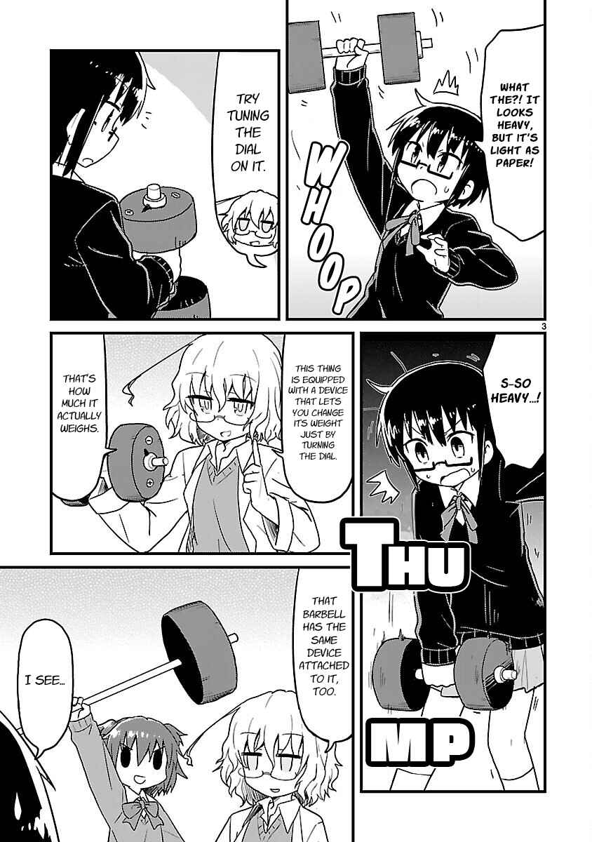 Kagaku Chop Chapter 43 - Page 3