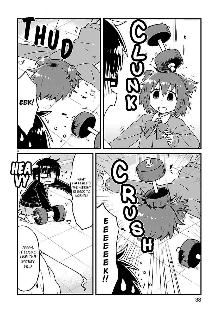 Kagaku Chop Chapter 43 - Page 6