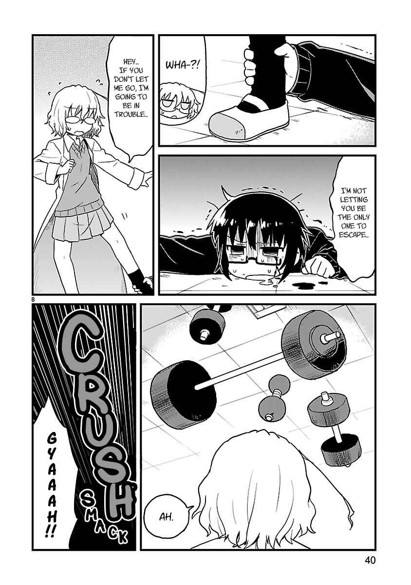 Kagaku Chop Chapter 43 - Page 8